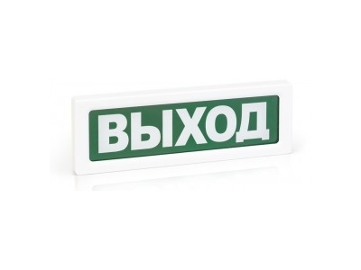 ОПОП 1 прот. R3