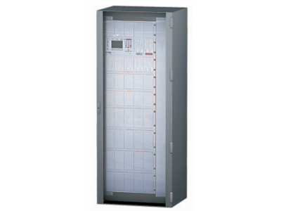 ППКУП FMZ5000 mod XL 40HE